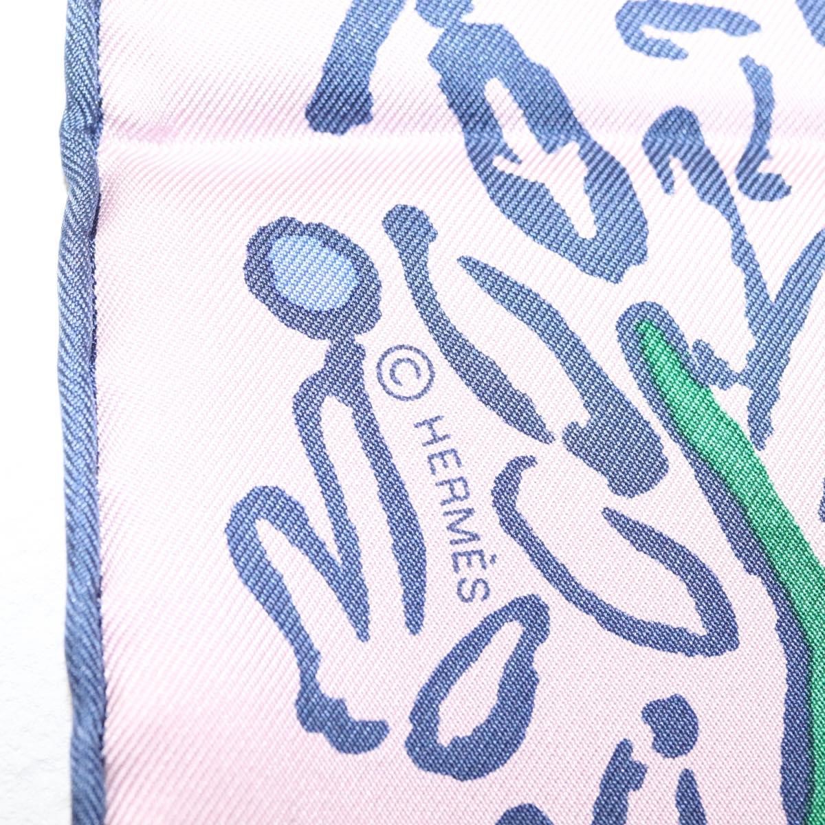 Pre-owned  Hermes Carré 90 Silk multicolor 90 x 90