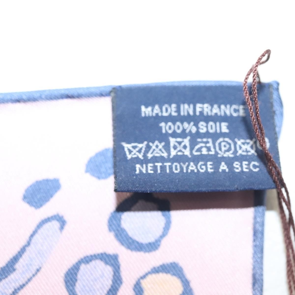 Pre-owned  Hermes Carré 90 Silk multicolor 90 x 90