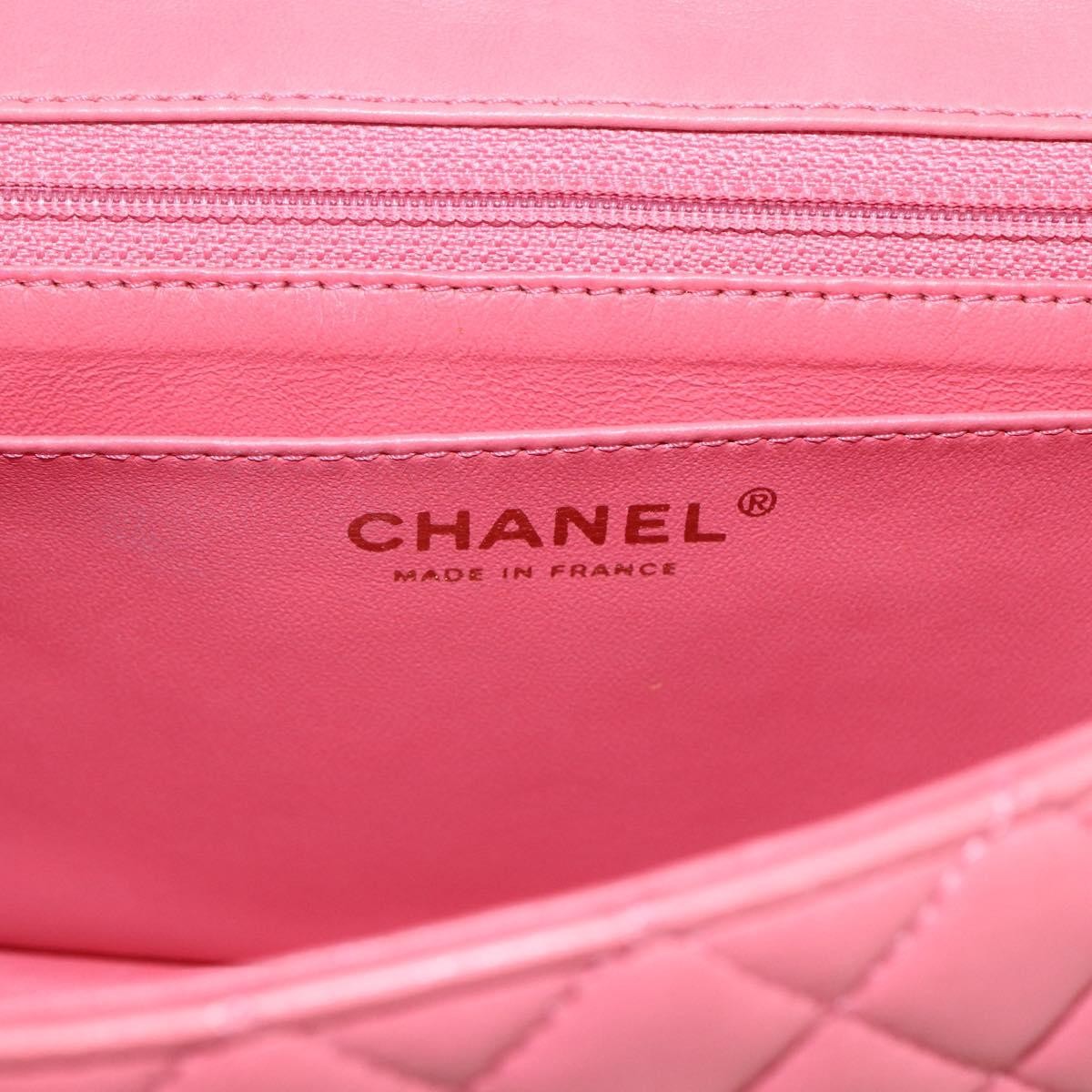 Pre-owned Chanel Valentine Hearts Flap Bag